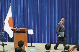 ishiba mundur dari jabatan 