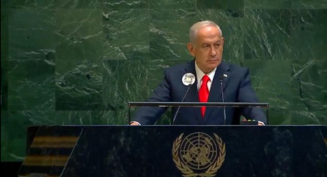 pidato Benjamin Netanyahu